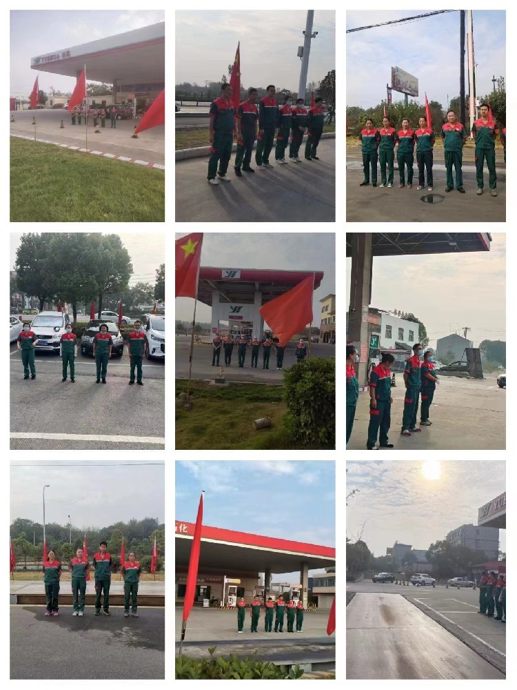 微信图片_20221014110906.jpg